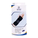 مچ‌ بند آتل‌دار تک سایز طب و صنعت کد 36700  | Teb & Sanat Wrist Splint 