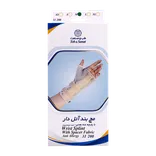 مچ بند آتل دار با پارچه سه بعدی طب و صنعت کد 31200  | Teb & Sanat Wrist Splint With Spacer Fabric