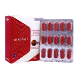 قرص ویتاتنس اف رامونا | Vitatense F Tablet - Vitatense