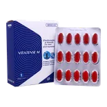 قرص ویتاتنس ام رامونا | Vitatense M Tablet - Vitatense
