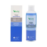 محلول پاک کننده آرایش دوفاز وچه | Intense Biphasic Makeup Remover - Voche