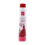 اسپری بدن زنانه بتی مای | Betty Perfume Spray - My