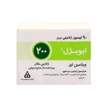 کپسول ویتامین ای ایویژل 200 دانا | Daana E-Vigel 200 Soft Gel