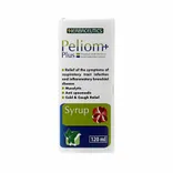 شربت پلیوم پلاس بهشاد دارو | Peliom Plus Syrup - Behshad Darou