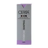 ژل تثبیت کننده ابرو سریتا | Eyebrow Fixing Gel - Cerita