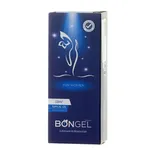ژل مرطوب کننده و روان کننده بنژل بانوان | Moisturizer and Lubricant Gel Tube - Bongel