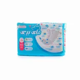 پوشک کامل بچه سایز صفر مای بیبی 22 عددی | 22-pcs Size 0 Premature Baby Diaper - My Baby