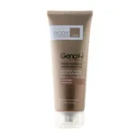 کرم براق کننده بدن ژنوبایوتیک | Body Shimmer - Genobiotic