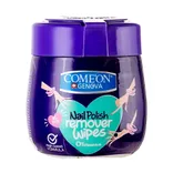 دستمال مرطوب لاک پاک کن کامان | Nail Polish Remover Wipe - Come'on 