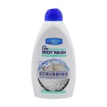 شامپو بدن ژلی لایه بردار کامان 510 میلی لیتری | Scrubbing Shower Gel Cleanser - Come'on 