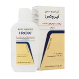 شامپو بدن کرمی بچه ایروکس | Creamy Baby Body Shampoo - Irox