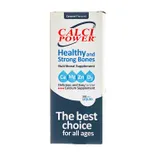 شربت کلسی پاور هولیستیکا | Calci Power Liquid - Holistica