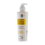 شوینده پا و کشاله ران تریوزوم فیس دوکس | Triosome Protecting Foot Wash - Face Doux