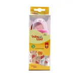 شیشه شیر بیبی لند کد 439 پیرکس 0 تا 6 ماهگی | Pyrex Baby Bottle Code 439 - Baby Land