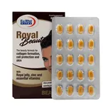کپسول رویال بیوتی یوروویتال | Royal Beauty Capsule - Eurho Vital