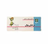 قرص ترانکی وال دینه | Tranquival Herbal Film-coated Tablet - Dineh