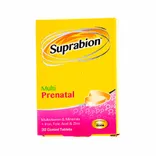 قرص مولتی پریناتال سوپرابیون | Multi Prenatal Tablet - Suprabion