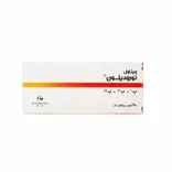 قرص نورودینون ویتاول | Neurodinon FC Tablet - Vitawell