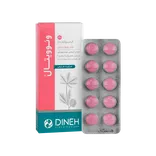 قرص ونوویتال دینه | Veinovital Herbal FC Tablet - Dineh