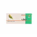 قرص گالگا دینه | Galga Tablet Diabetes Supplement - Dineh