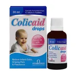 قطره کولیک اید ویتابیوتیکس | Colicaid Drops - Vitabiotics 