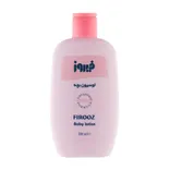 لوسیون بچه فیروز | Body Lotion - Firooz 