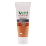 لوسیون روشن کننده بدن وچه | Body Whitening Lotion - Voche