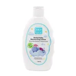 لوسیون مرطوب کننده گیاهی کودک بیبی فرست | Herbal Baby Moisturizing Lotion - Baby First