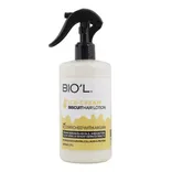 لوسیون مو بستنی بیسکویتی بیول | Biscuit Ice Cream Booster and Hydrating Hair Lotion - Bio'l