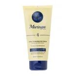 ماسک موهای رنگ شده و دکلره ۴ مورینگا | Color Protecting Hair Mask 4 - Moringa