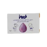 صابون بچه فیروز اسطوخودوس | Baby Soap with Lavender - Firooz