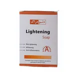 صابون ضد لک و روشن کننده دئودراگ | Lightening Soap - Deo Drug