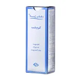 کرم شب دکتر ژیلا   | Night Cream - Doctor Jila