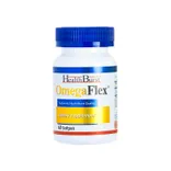 کپسول امگا فلکس هلث برست | Omega Flex Softgel - HealthBurst