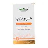 کپسول هربوهایپ هرباتون | Herbohype Soft Gelatin Capsule - Herba Tune