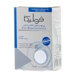پن پوست خیلی خشک فولیکا | Extra Rich Syndet Bar for Very Dry and Sensitive Skin - Fulica