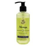 ژل شستشو و آبرسان پوست خشک شماره ۲ مورینگا | Hydrating Facial Cleanser for Dry to Sensitive Skin 2 - Moringa
