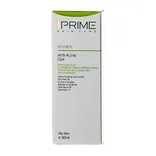 ژل ضد جوش پوست آکنه دار پریم | Anti-acne Gel - Prime