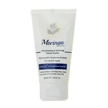 کرم آبرسان صورت مورینگا | Rejuvenating and Hydrating Facial Cream - Moringa