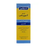 کرم آتوپیکس اوره 3 درصد ایروکس | Atopix Cream - Irox