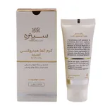 کرم آلفا هیدروکسی اسید 10 درصد سینره | AHA 10% Facial Lightening Cream - Cinere