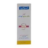 کرم تالک مایع کودک ایروکس | Baby Liquid Talc - Irox
