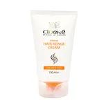 کرم ترمیم کننده مو سینره | Intense Hair Repair Cream - Cinere