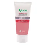 کرم مرطوب‌ کننده و مغذی دست و کوتیکول ناخن وچه | Hand and Nail Cuticle Moisturizing and Nourishing Cream - Voche