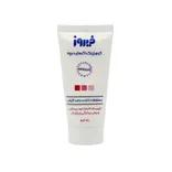 کرم زینک اکساید 10 درصد فیروز | Zinc Oxide 10% Cream - Firooz 