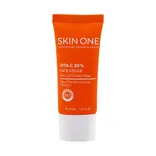 کرم صورت ویتامین سی 20 درصد اسکین وان | Vita-C 20% Face Cream - Skin One