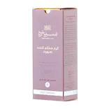کرم محکم کننده صورت بالای ۴۰ سال سینره | Lifting Cream for Mature Skin - Cinere