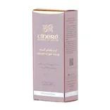 کرم سفت کننده صورت سینره | Advanced Collagen Firming Lift Cream - Cinere