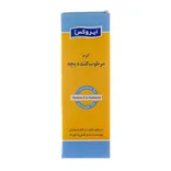 کرم مرطوب کننده بچه ایروکس | Baby Moisturizing Cream - Irox
