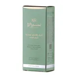 کرم شب مغذی سینره | Black Pearl Regenerating Nourishing Night Cream - Cinere